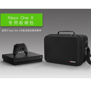 微軟xbox one x收納包 搖桿手把手柄全收納 oneX全套硬盒XboxOneS箱 防水抗震天蠍座主機保護套