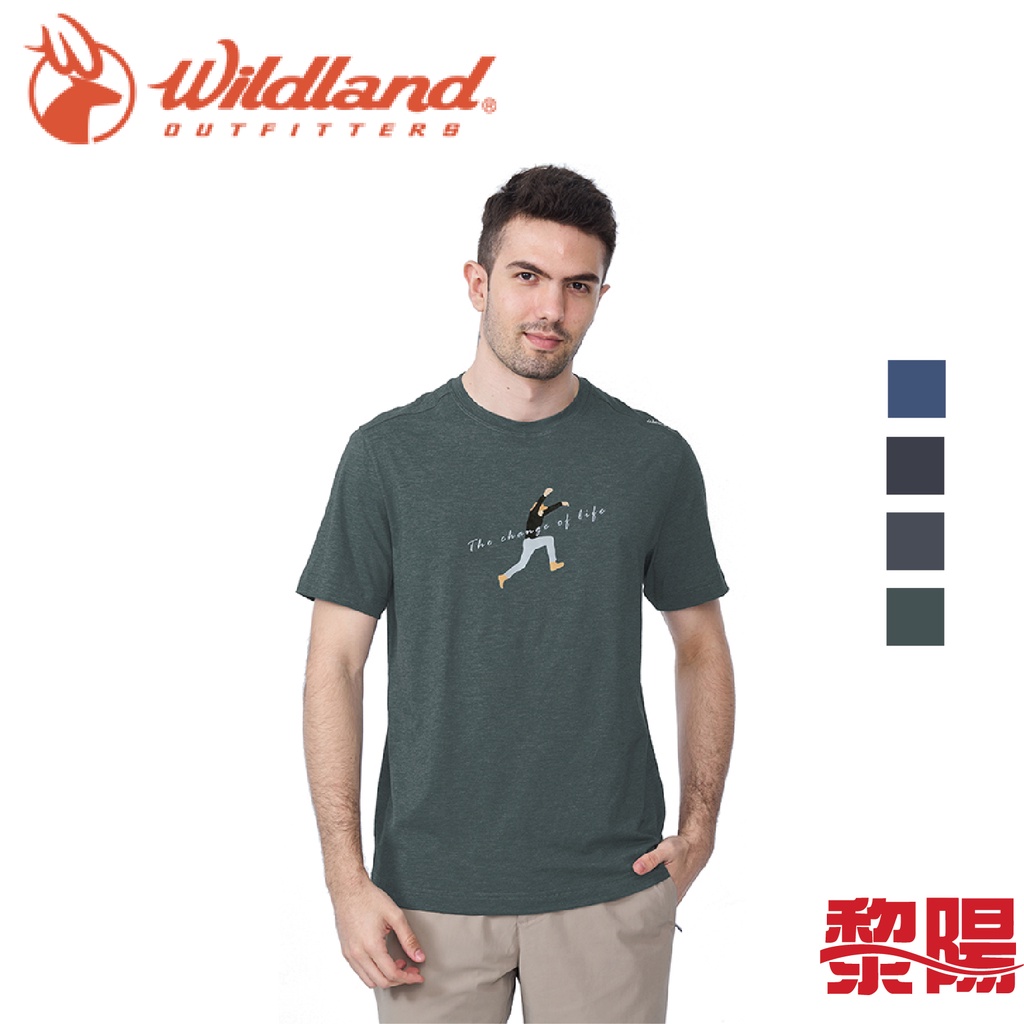 Wildland 荒野  山男孩機能快乾T恤 (四色) 登山/徒步/旅行/旅遊 10W01618