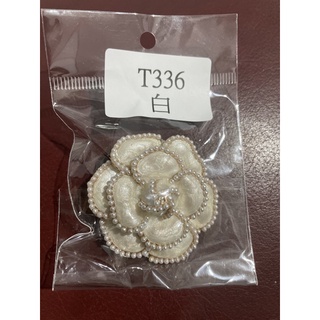 山茶花珍珠胸針 280元(白）
