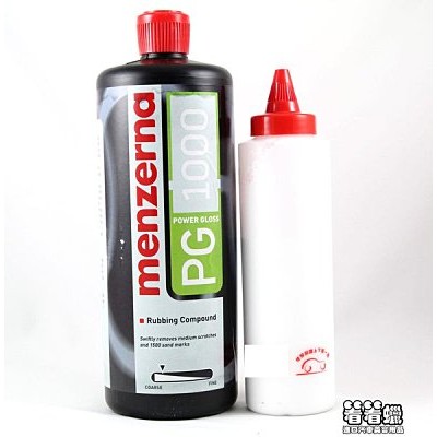 Menzerna Heavy Cut Compound 1000, 32 oz. (PG1000)