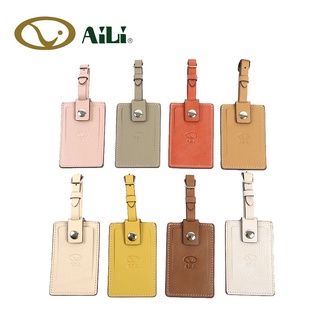 | AILI | 頭層牛皮證件套 E49A000888