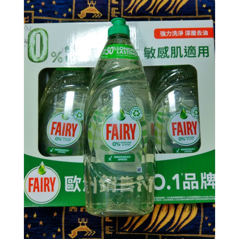 Fairy 高效純淨洗潔精 625毫升 單瓶販賣 1罐