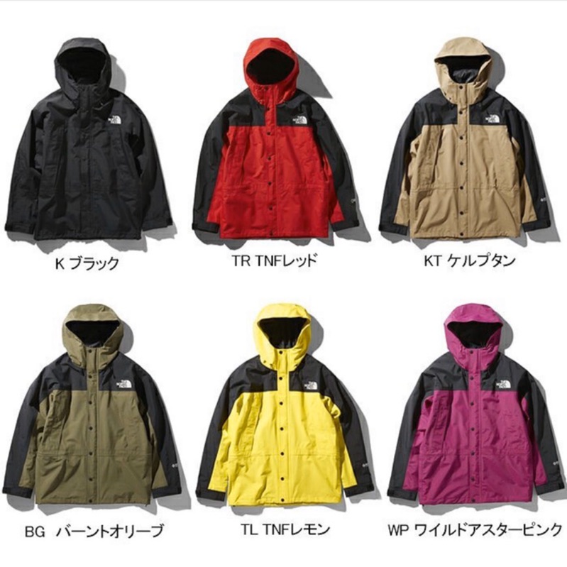 日本北臉the North Face Ss Np114 Bg 蝦皮購物