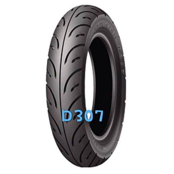 完工價【油品味】DUNLOP D307 130/70-12 120/70-12登陸普 登祿普  130 70 12