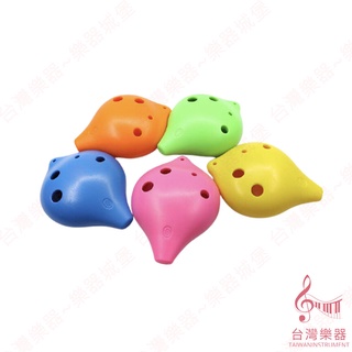 【臺灣樂器】六孔中音 6孔高音 塑膠陶笛 C調 陶笛 6孔 六孔 中音 高音 傳統樂器 國樂器 奧福樂器 奧福 ORFF