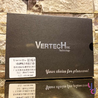 『免運費』 Vertech VS-3PM 小響孔專用 雙系統 拾音器 適用於 旅行吉他 烏克麗麗 可收打板 贈送導線