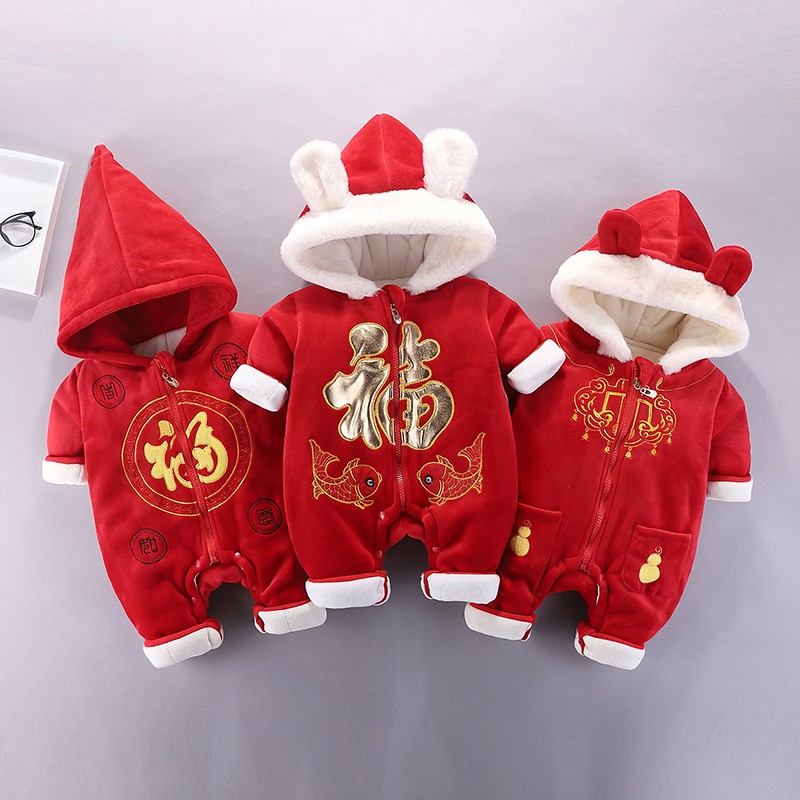 〔新年過年服〕 嬰兒連體衣冬款加厚寶寶大紅中國風哈衣爬服新生兒新年衣服拜年服