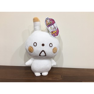驚訝兔兔~驚恐表情~絨毛娃娃~填充娃娃~可愛禮物~收藏~現貨當日出~卡娜赫拉~兔兔