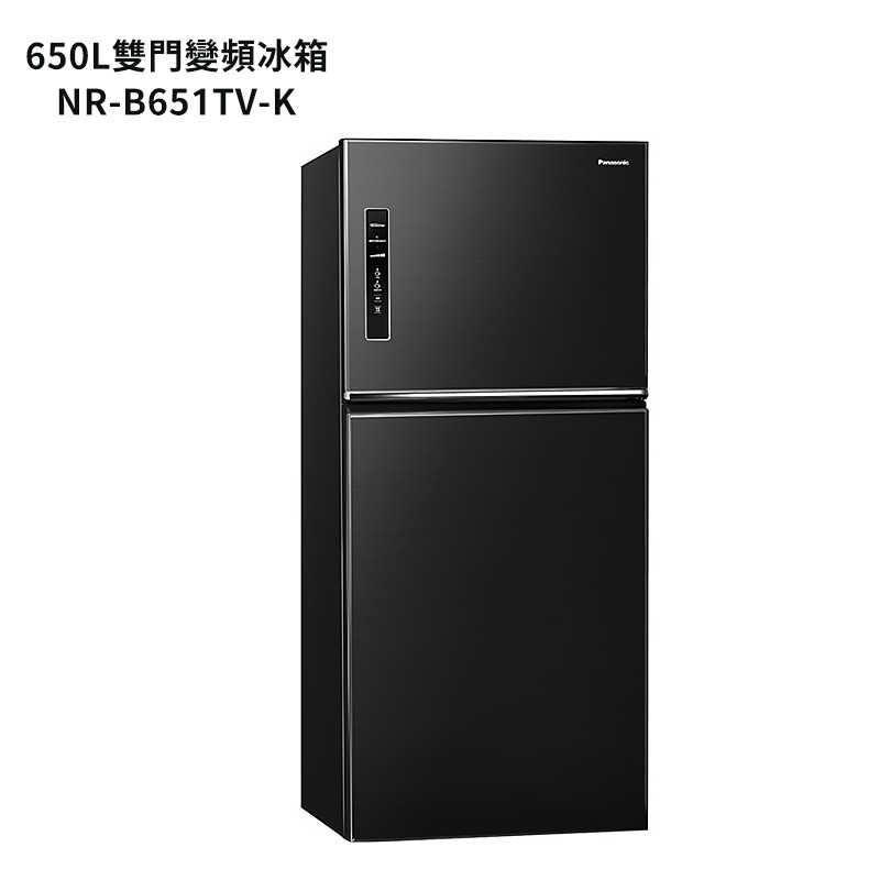 Panasonic國際牌【NR-B651TV-K】650公升雙門無邊框鋼板電冰箱-晶漾黑 (含標準安裝) 大型配送