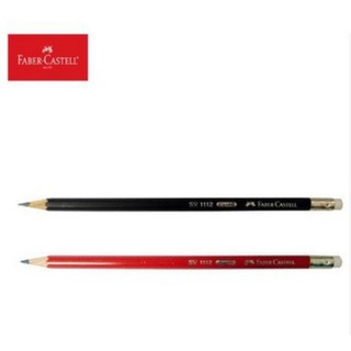 德國 輝柏 Faber Castell GRIP 無毒石墨筆 111200 HB / 111202 2B 素描鉛筆