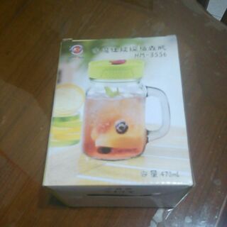 家魔仕玻璃梅森瓶 杯子