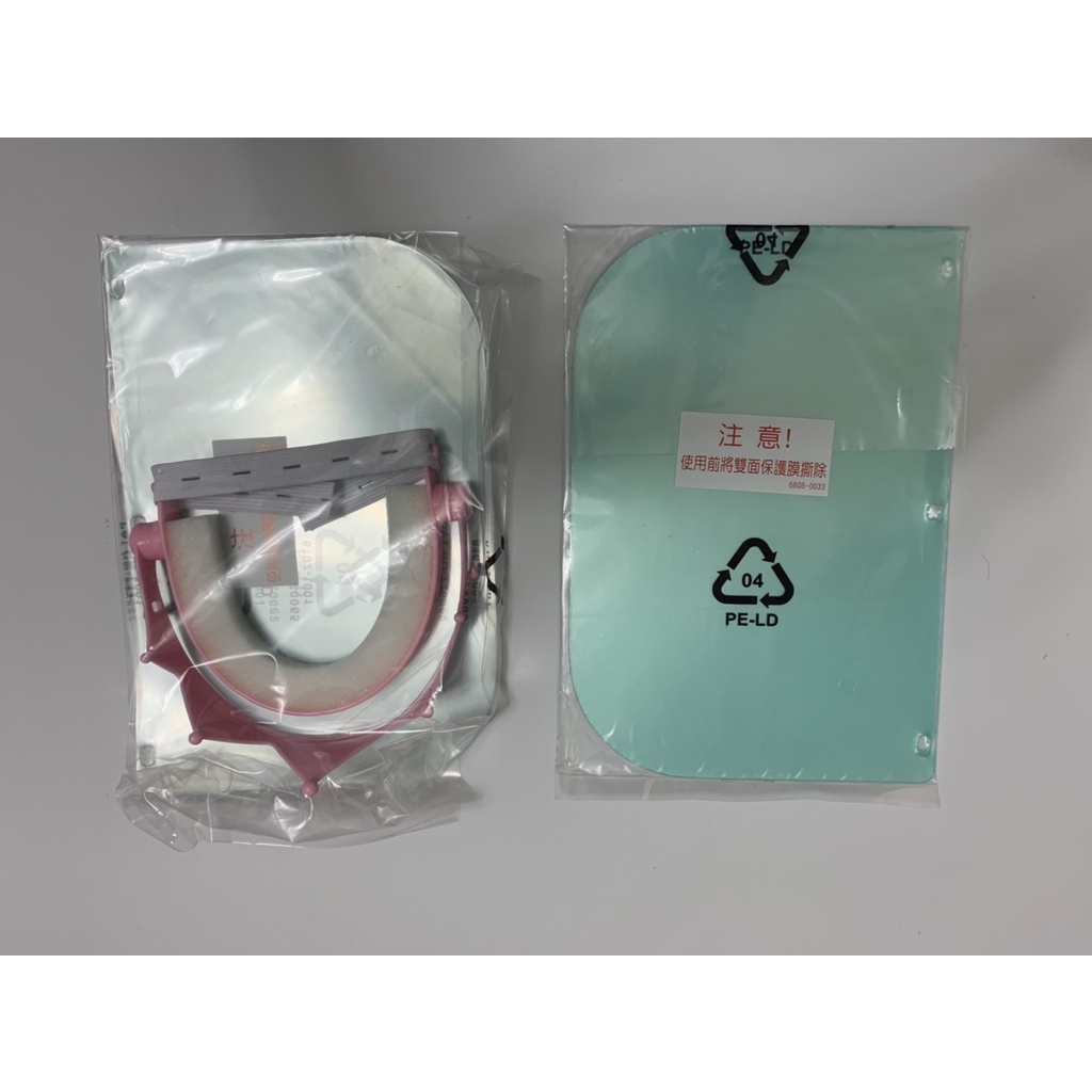 【二手】防疫最前線 台灣製嬰兒面罩 粉色 + 替換透明面板(五入)