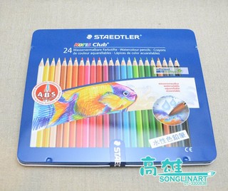 松林 Staedtler施德樓 ABS 24色 水性色鉛筆 藍色鐵盒-14410M24