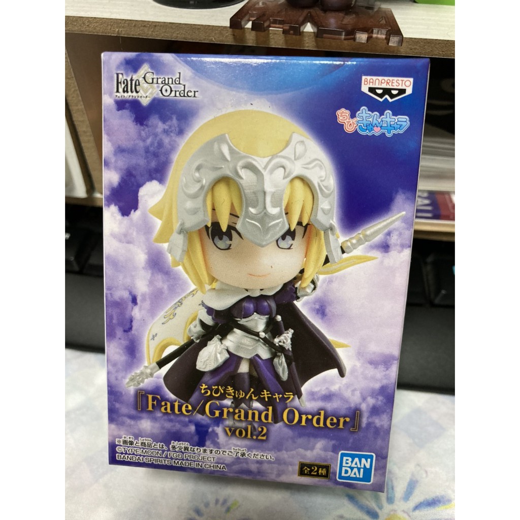 現貨 代理 Banpresto FATE Vol.2 貞德 白貞德 聖女 FGO Q版 公仔