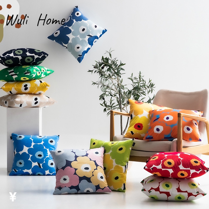 Marimekko 抱枕的價格推薦 21年8月 比價比個夠biggo