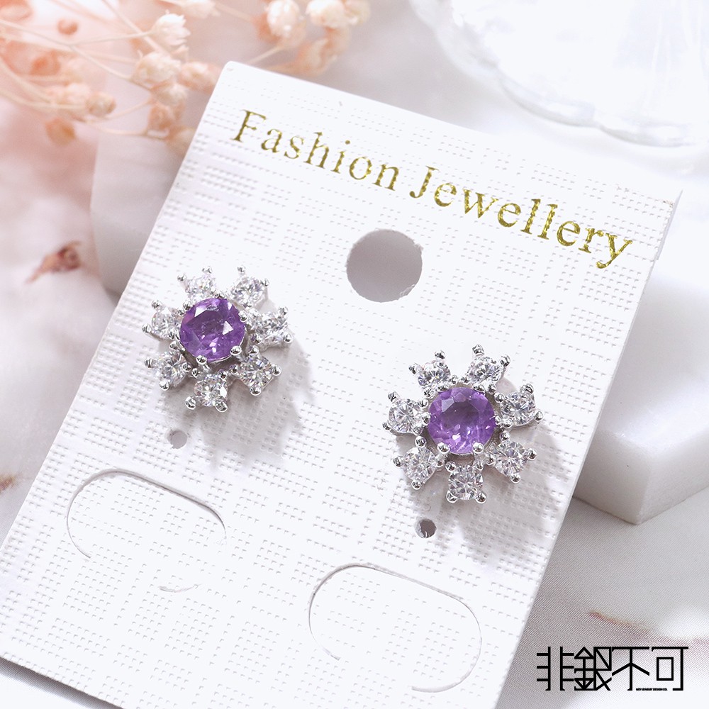 【非銀不可】紫水晶  鋯石 銀針 耳環(Amethyst)