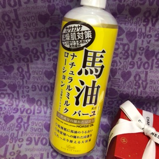 【日本Loshi】（已售出）馬油保濕乳液/乾燥肌膚/485ml