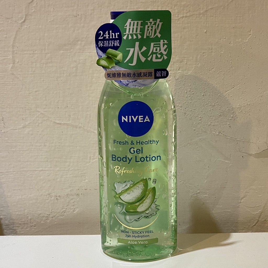 💖新勝發💖NIVEA 妮維雅 妮維雅無敵水感凝露蘆薈200ml