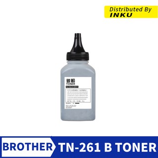 Brother TN-261 黑 填充碳粉 TN261 HL-3170CDW/MFC-9330CDW