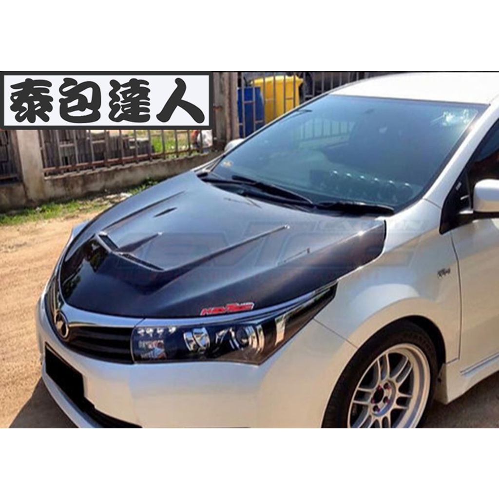 『泰包達人』Altis 11 Altis 11.5卡夢引擎蓋 Carbon 機蓋