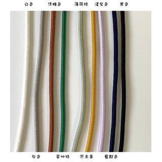 現貨➕預購🇰🇷韓國代購-MONTEMPS 不規則山脈手工帆布斜背包揹繩