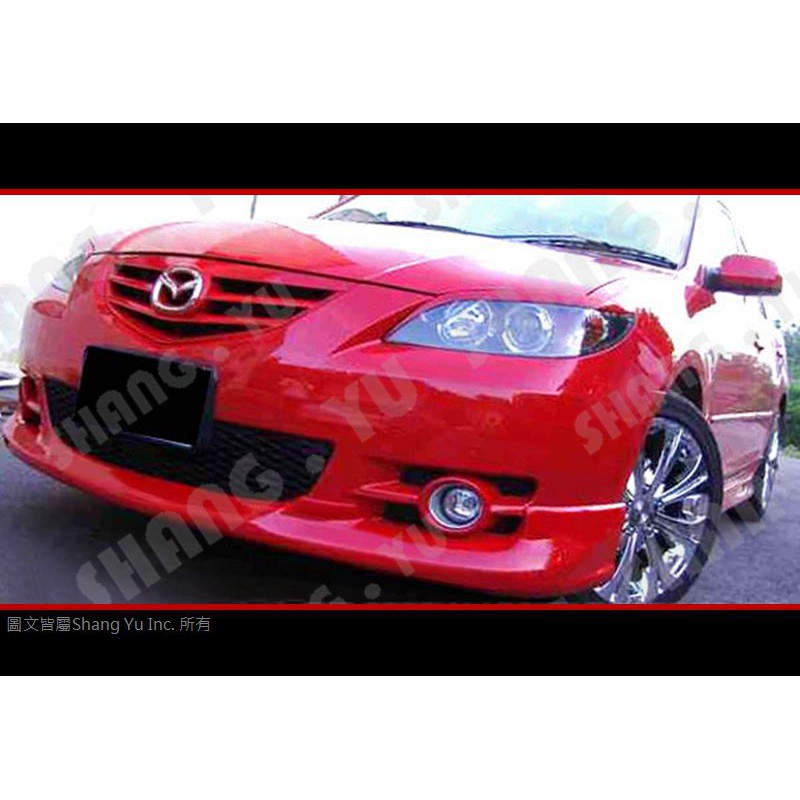 馬自達3 MAZDA3 馬3 2.0S 2.0 S 前下巴 04 05 06