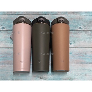 新 款 ！！象印 ZOJIRUSHI SX-KA40 400ML 保溫杯 保冷杯 杯蓋 0.4L 共三色