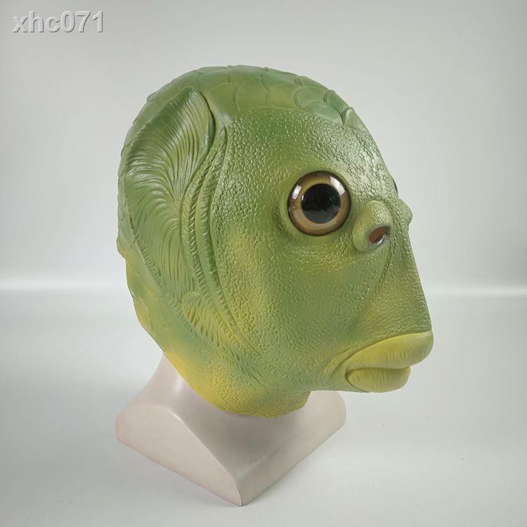 【現貨】✶☃▬綠魚人面具 乳膠動物頭套馬頭COS動漫卡通年會搞笑表演怪怪魚面具