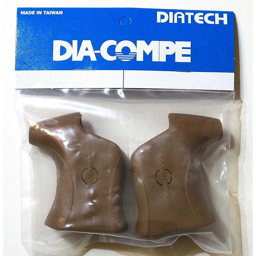 DIA-COMPE 太雅康培 全新未使用 DC165EX 替換煞把套一車份 (咖啡色膠套) (鋼管車)