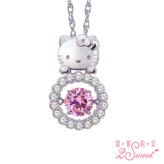 【凱蒂貓Hello Kitty】跳舞之綴系列-純銀墜飾(PEV-1378)