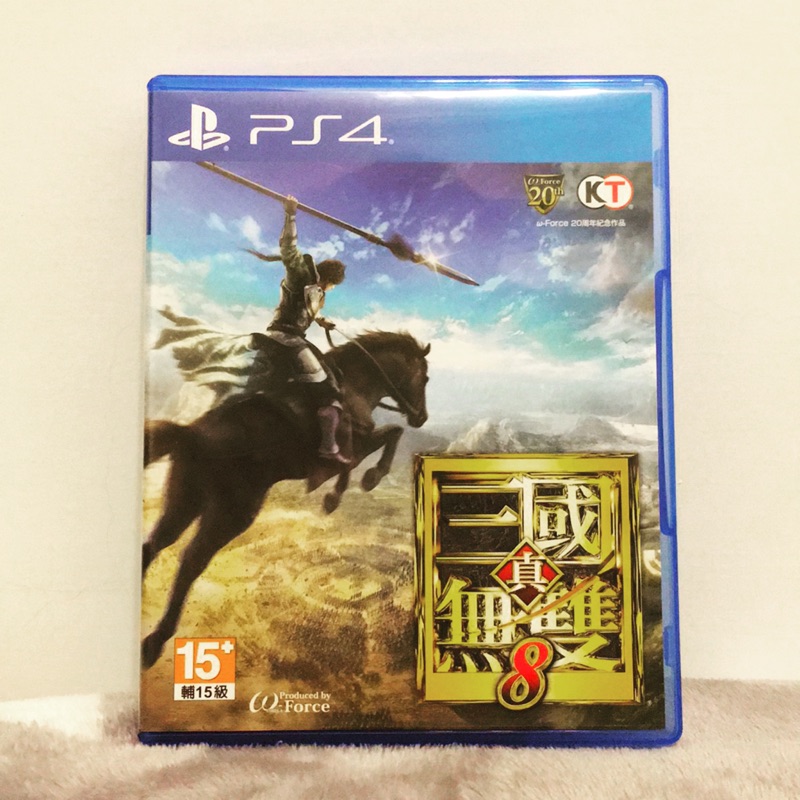 PS4二手「真·三國無雙8 中文版」