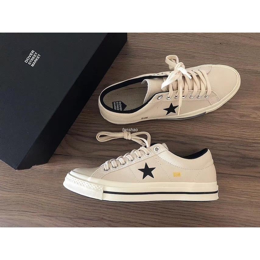 dover street market converse one star