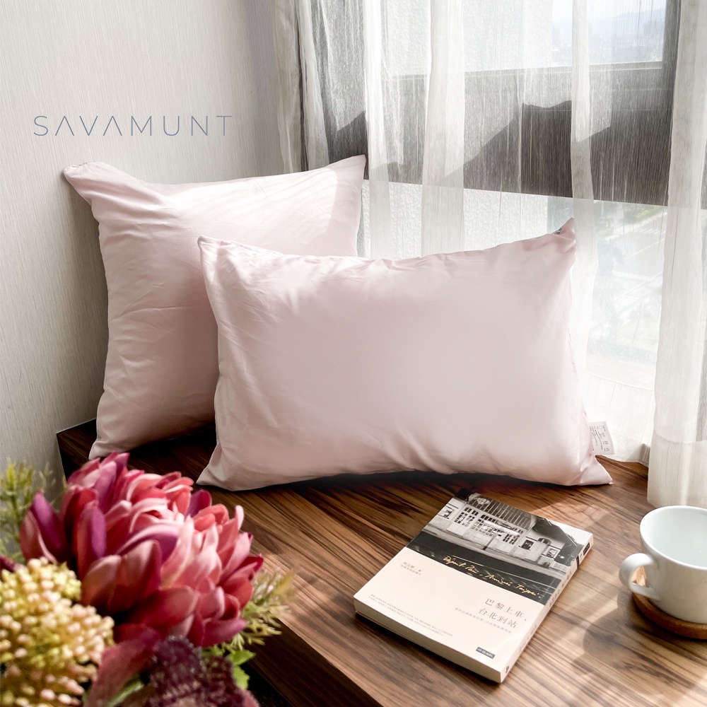 【Savamunt賽芙嫚】 美國品牌寢具 奧地利蘭精天絲™莫代爾長型抱枕/靠枕/腰枕