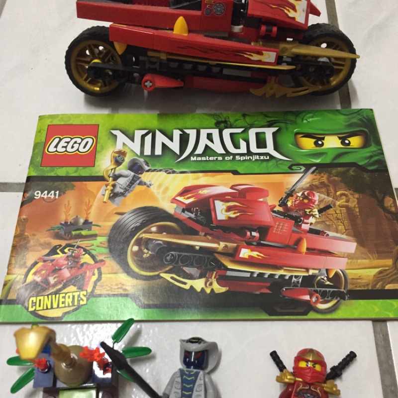 9441 lego ninja