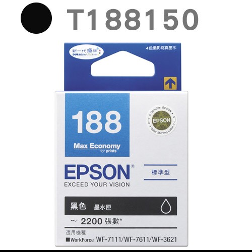 高雄-佳安資訊(含稅)EPSON 原廠墨水匣 T188150 黑(WF-3621 / WF-7111/ WF-7611)