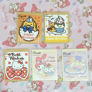 《Cute 生活文具舖》Kitty凱蒂貓、Melody美樂蒂、Kiki&Lala雙子星、Gudetama蛋黃哥生日小卡片