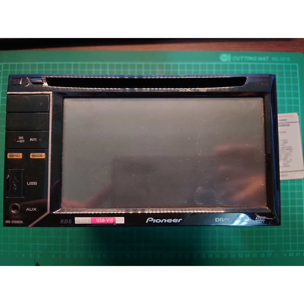 Pioneer AVH-2350DVD 先鋒 DVD 車機 觸控螢幕