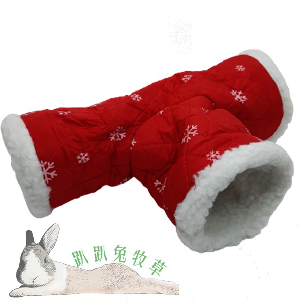 ◆趴趴兔牧草◆保暖聖誕款 寵物三通隧道 天竺鼠