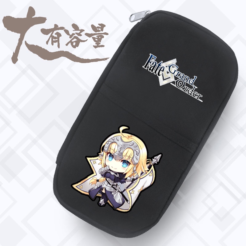 Fate Grand Order筆袋大容量筆盒fgo 黑白貞德聖女saber文具袋 蝦皮購物