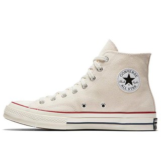 all star hi 70