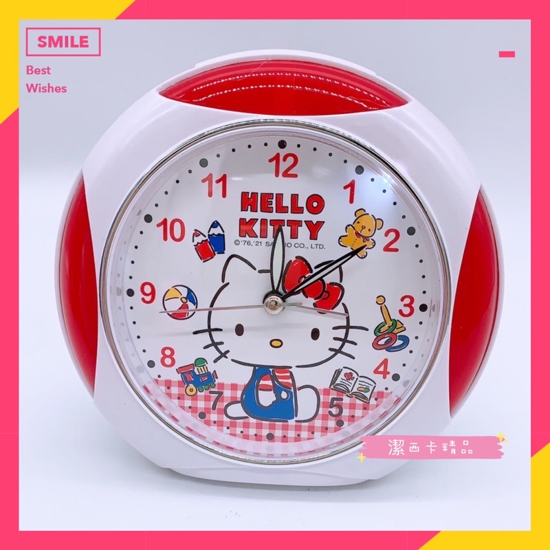 HELLO KITTY 💕台灣製造音樂 和弦音樂 鬧鐘 貪睡鬧鐘 靜音貪睡鬧鐘 時鐘 JM-4960KT