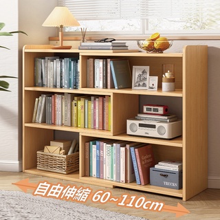 【慢慢家居】轉角適用-多功能簡易伸縮書櫃收納櫃(面寬60~110可伸縮) 免運 現貨在臺