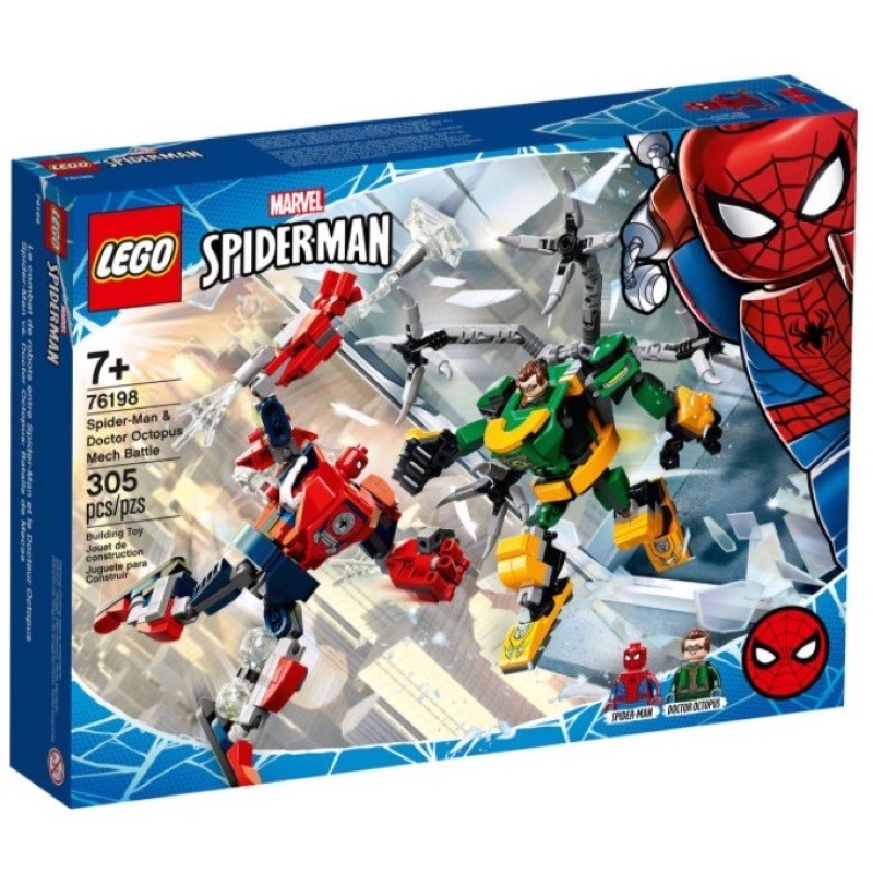 現貨 2021年樂高新品 MARVEL 超級英雄系列 LEGO 76198 蜘蛛人和章魚機甲之戰