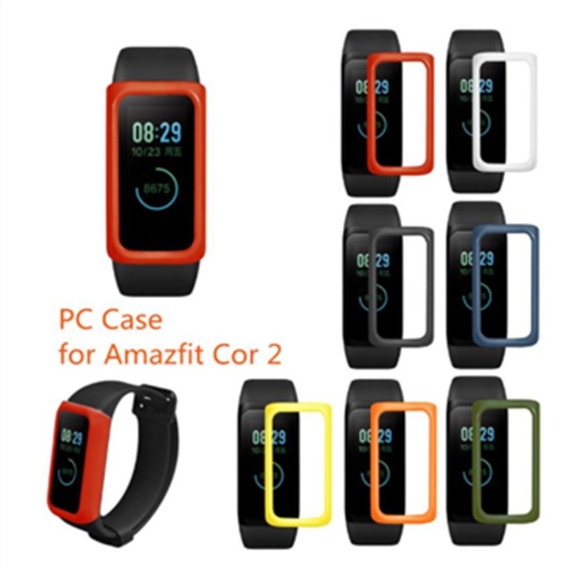 手錶保護殼 適用於huami華米米動手環 AMAZFIT COR 2 多彩保護殼 錶殼PC 保護框硬殼 運動手錶保護套