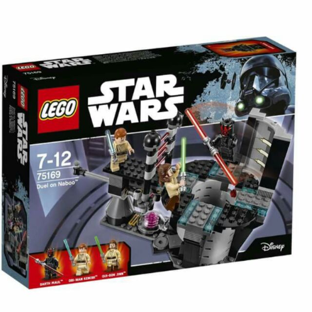［牛爸］Lego 75169