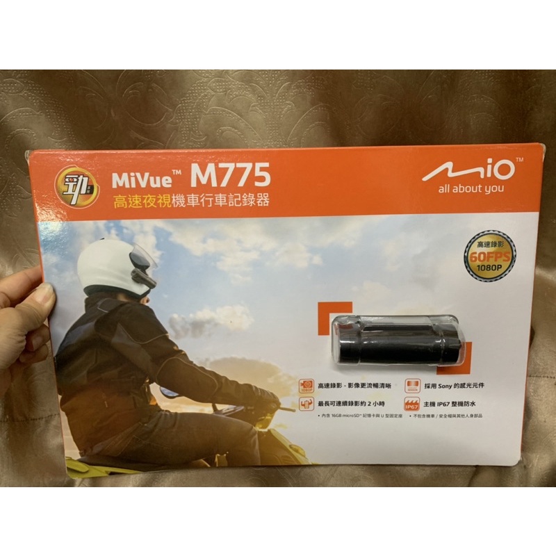 Costco 好市多 Mio Mivue M775 機車行車紀錄器