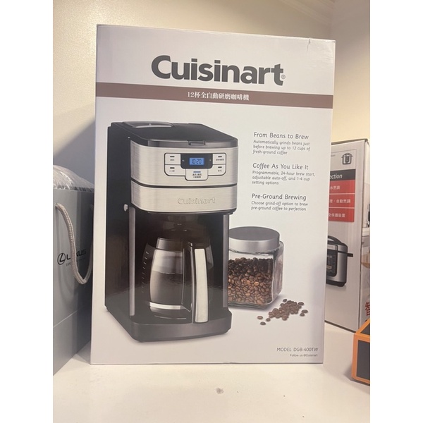 Cuisinart 美膳雅全自動咖啡機