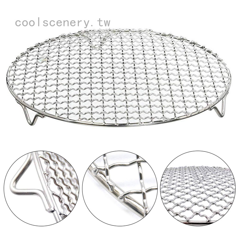 空氣炸鍋 配件 網格蒸架 不鏽鋼304 烤肉網 燒烤篦子碳烤網