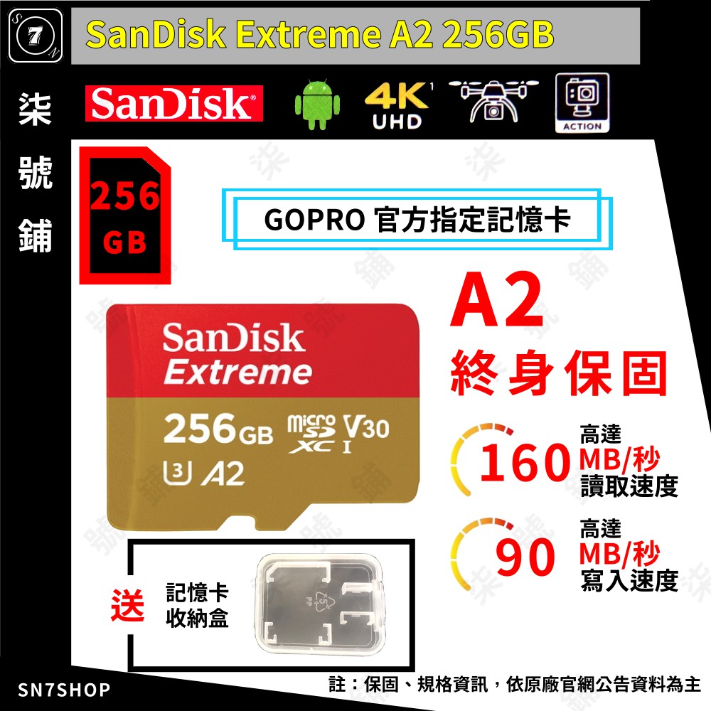 高仿錶ulanzi Gp 4磁吸快拆轉接座gopro10 9 8 7 6 5大疆osmo Action通用gopro快拆配件 I Ads Keyword 優惠推薦 21年10月 蝦皮購物台灣
