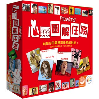 ☆快樂小屋☆ 心靈圖解任務 桌上遊戲 PicWits 繁體中文版 正版 台中桌游